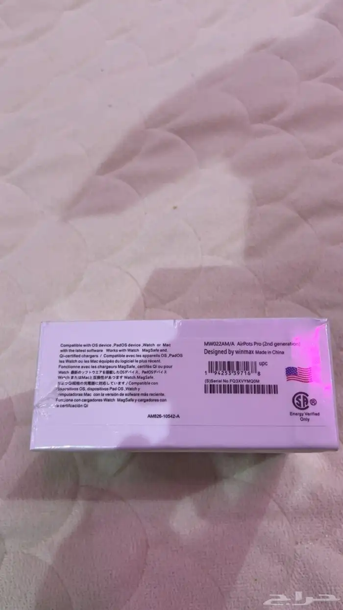 سماعة ابل اخر اصدار 1