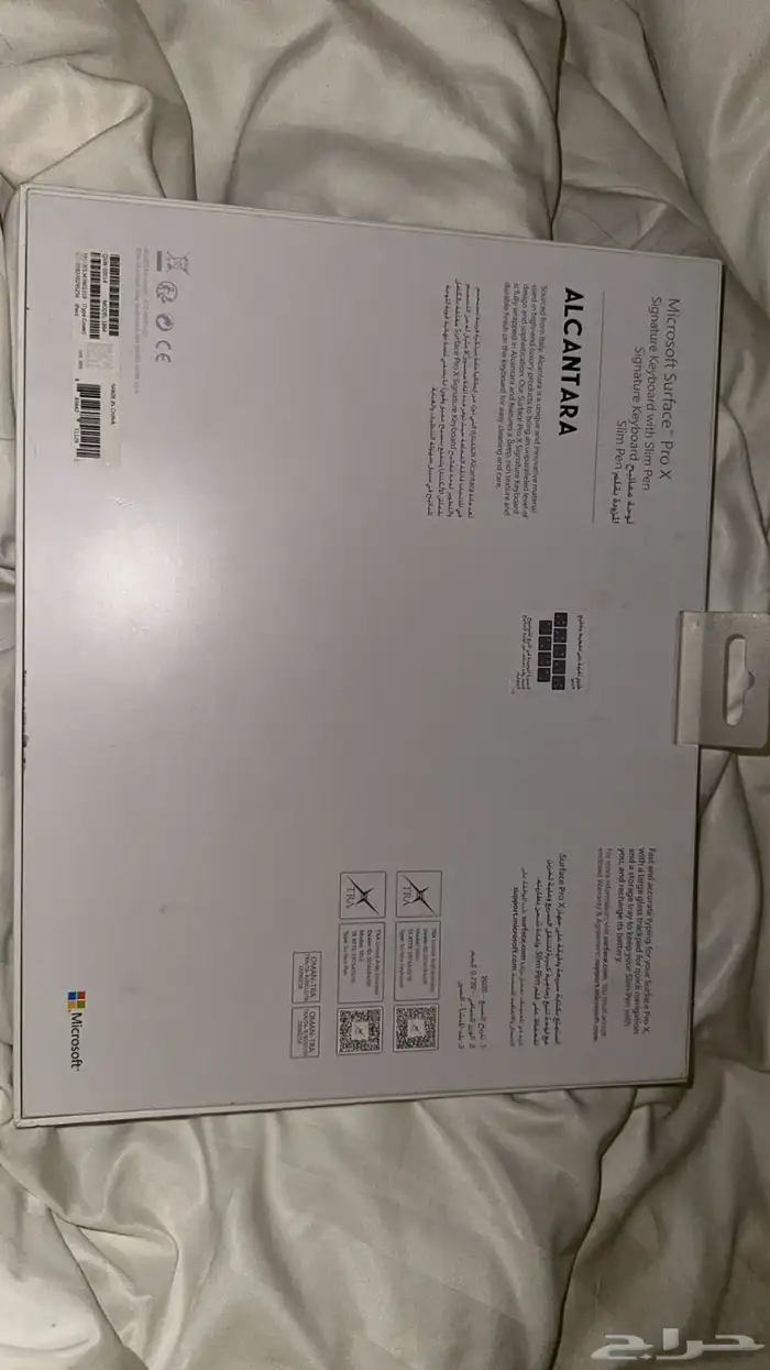 كي بورت مايكروسوفت surface برو اكس مع قلمه 0