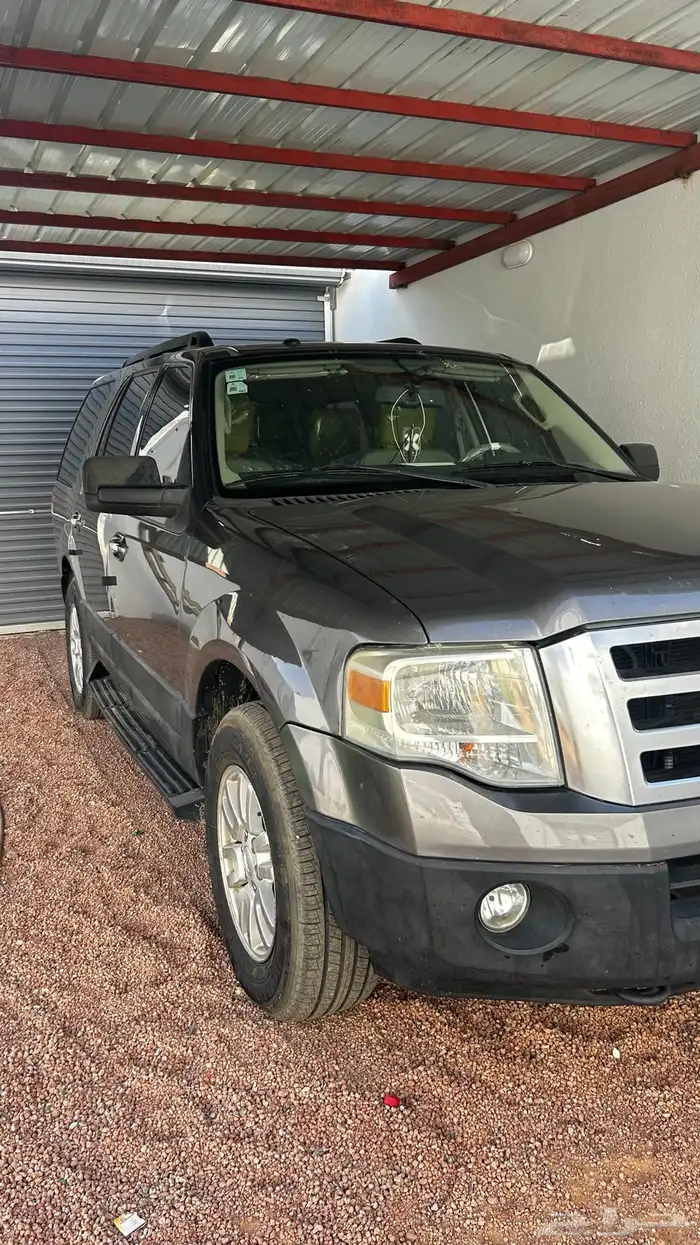 اكسبدشن 2013 1