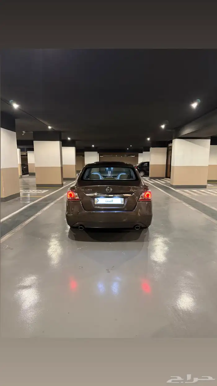 نيسان التيما 2