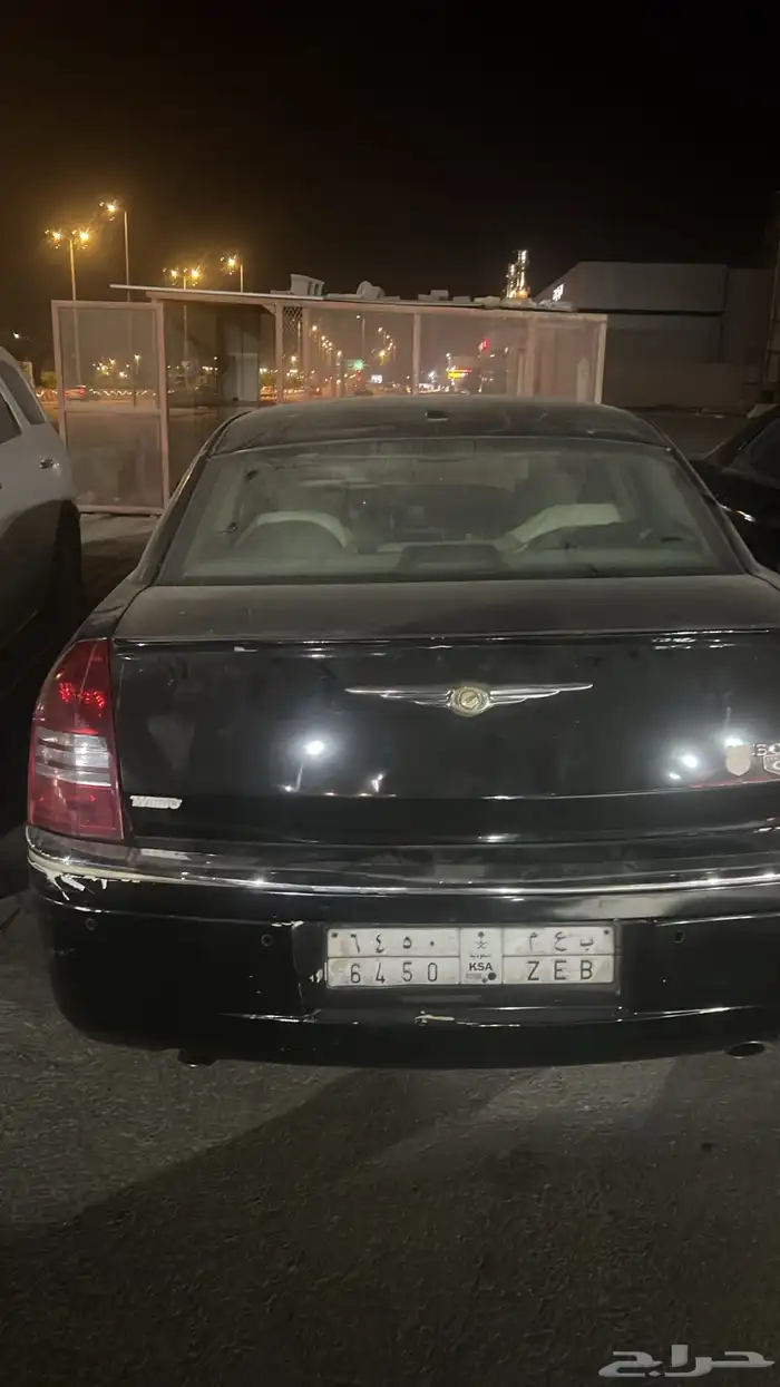 كلايزر 2006 للبيع 2