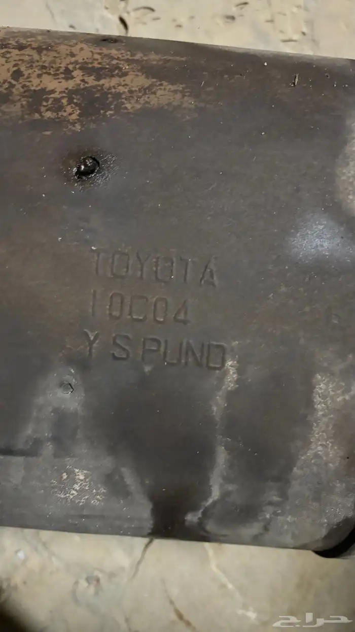 شكمان مع الدبة هايلوكس 0