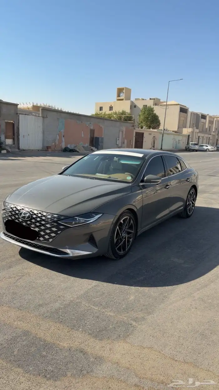 ازيرا 2021 فل كامل 1