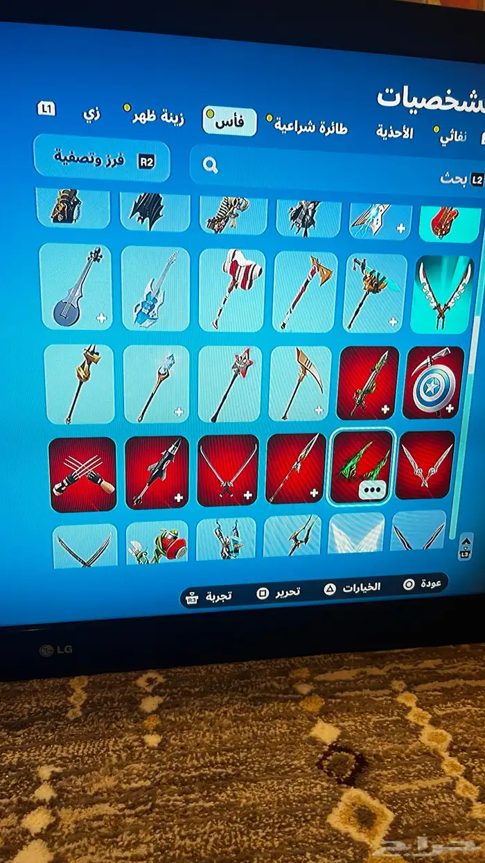 حساب فورت نايت نادر 6