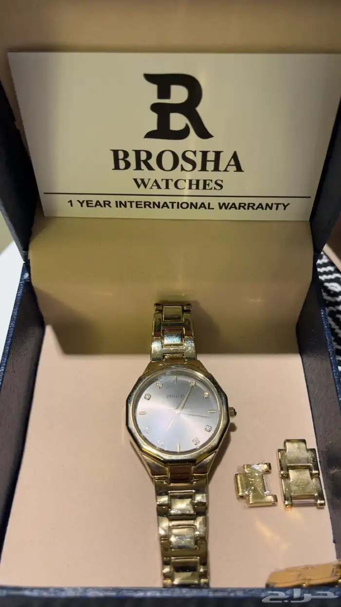 ساعة نسائية 1