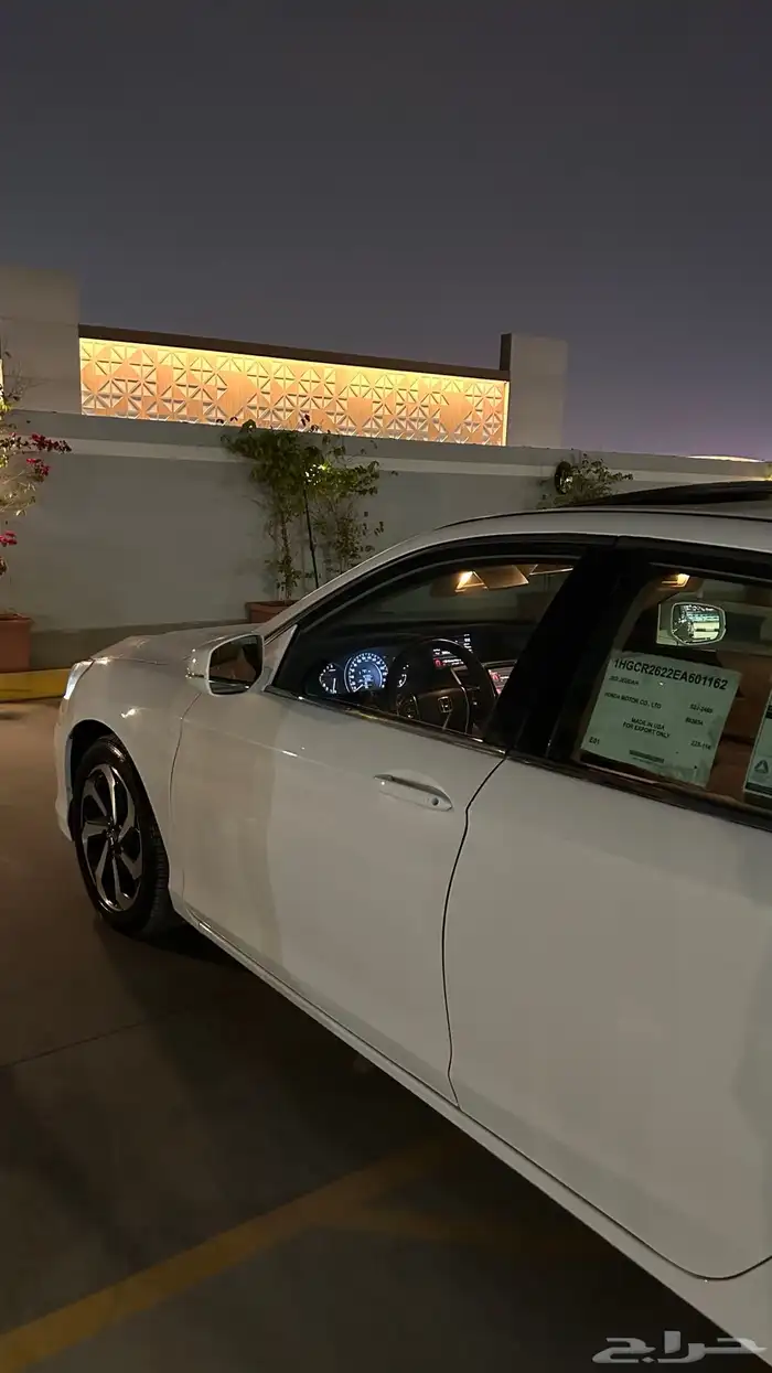 اكورد 2017 سبيشل 7