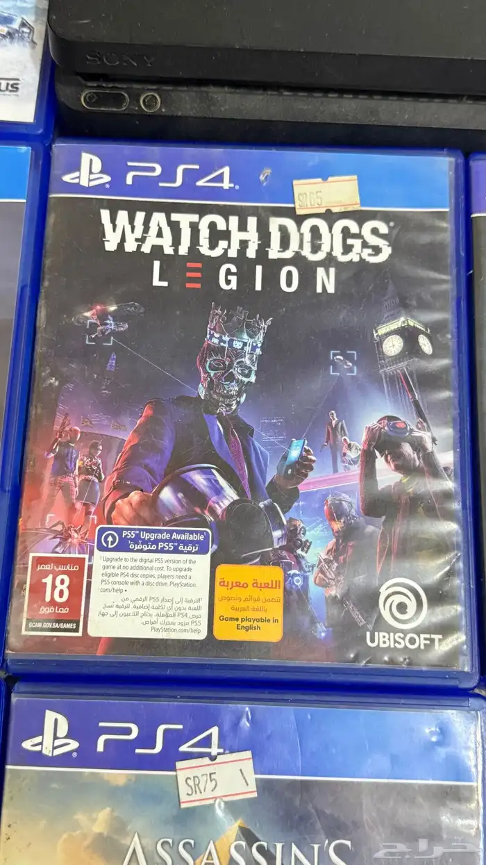 سوني بلايستيشن 4 مع 9 العاب مع حساب 7