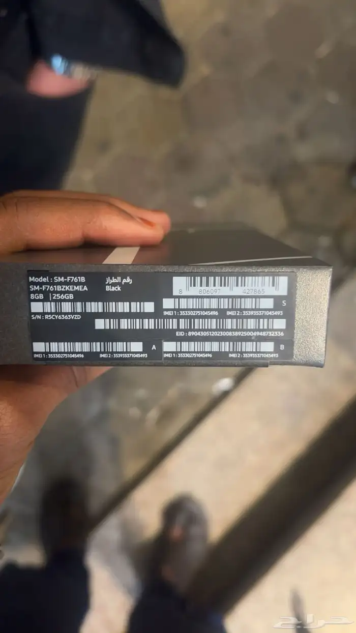 سامسونج جديد 1