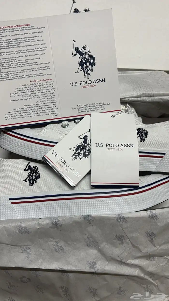 شوز بولو الأصلي جديد 1