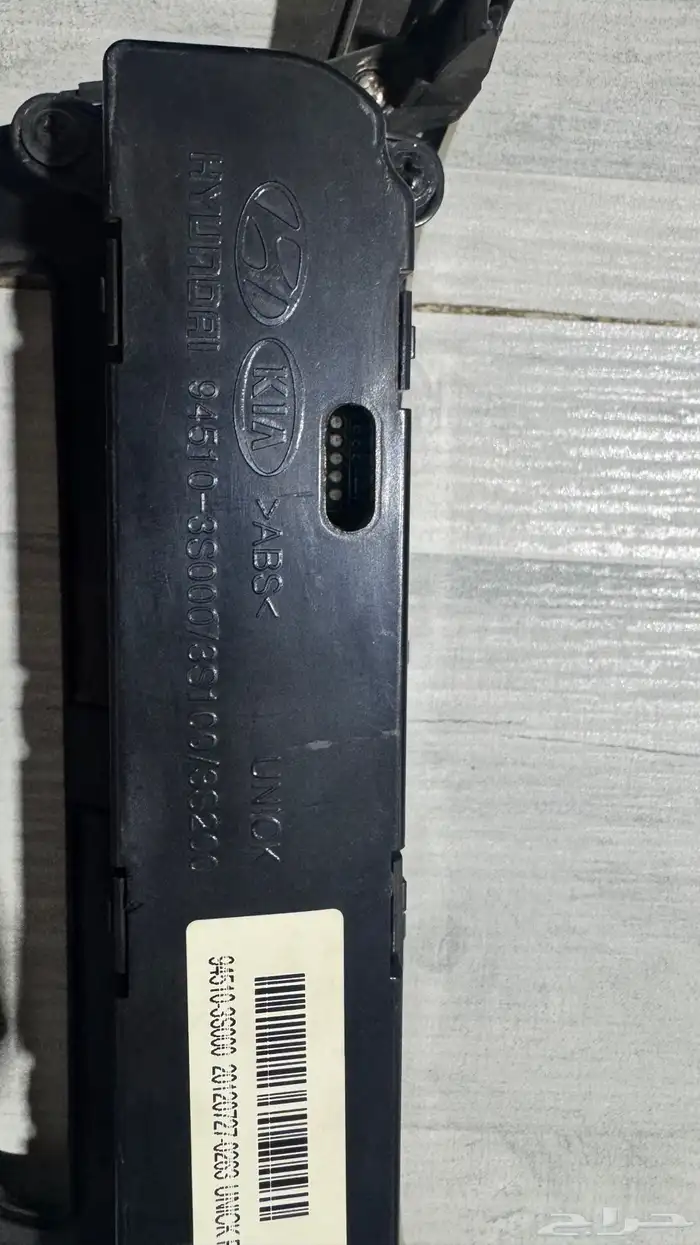 مسجل سوناتا 2013 مع الديكور 5