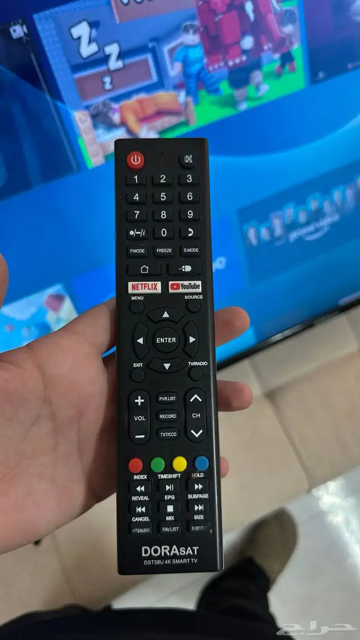 شاشة 58 بوصة DORAsat 2