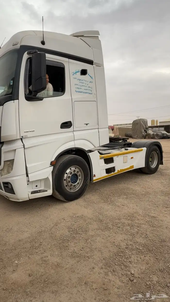 راس اكتروس mp4 2016 1