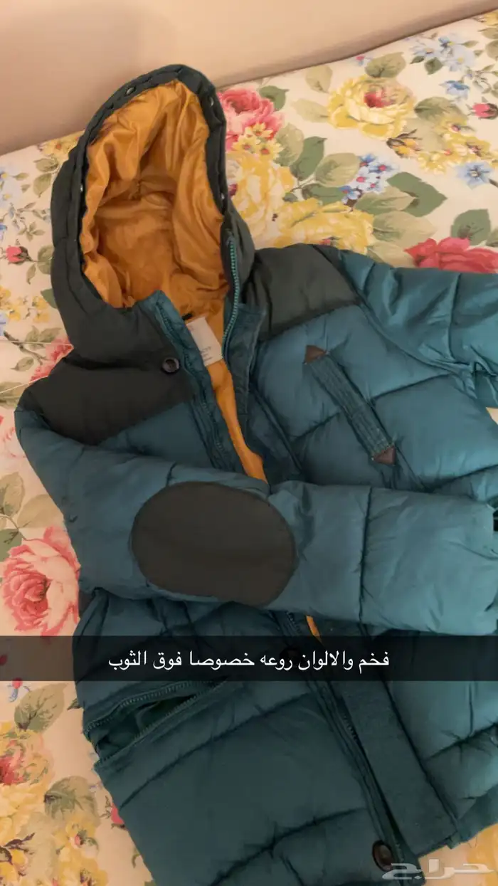 ملابس اطفال 4