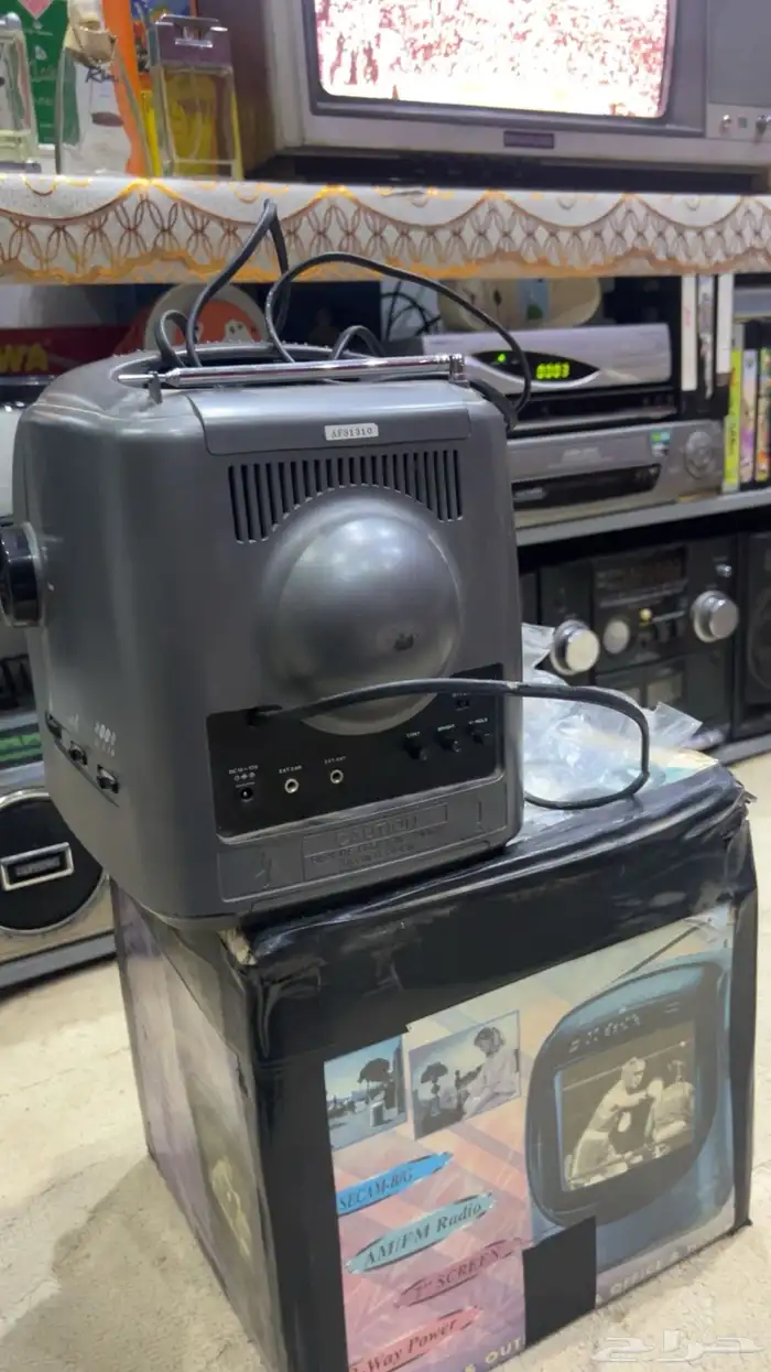 تلفزيون قديم صغير 3