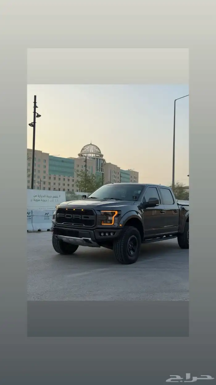 فورد رابتر 2017 2