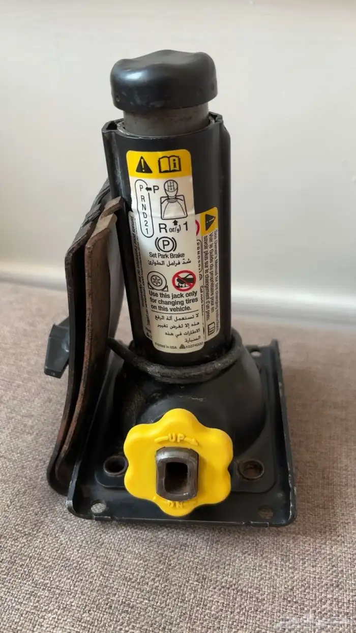 عفريته جمس 0