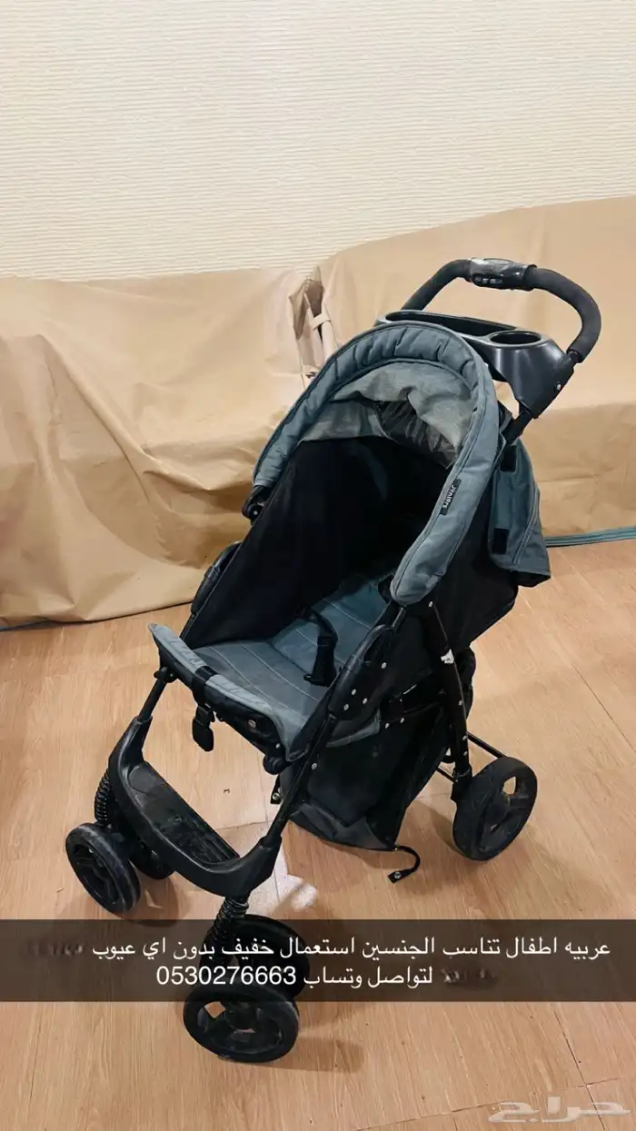 عربية اطفال ماركة جونيور 0