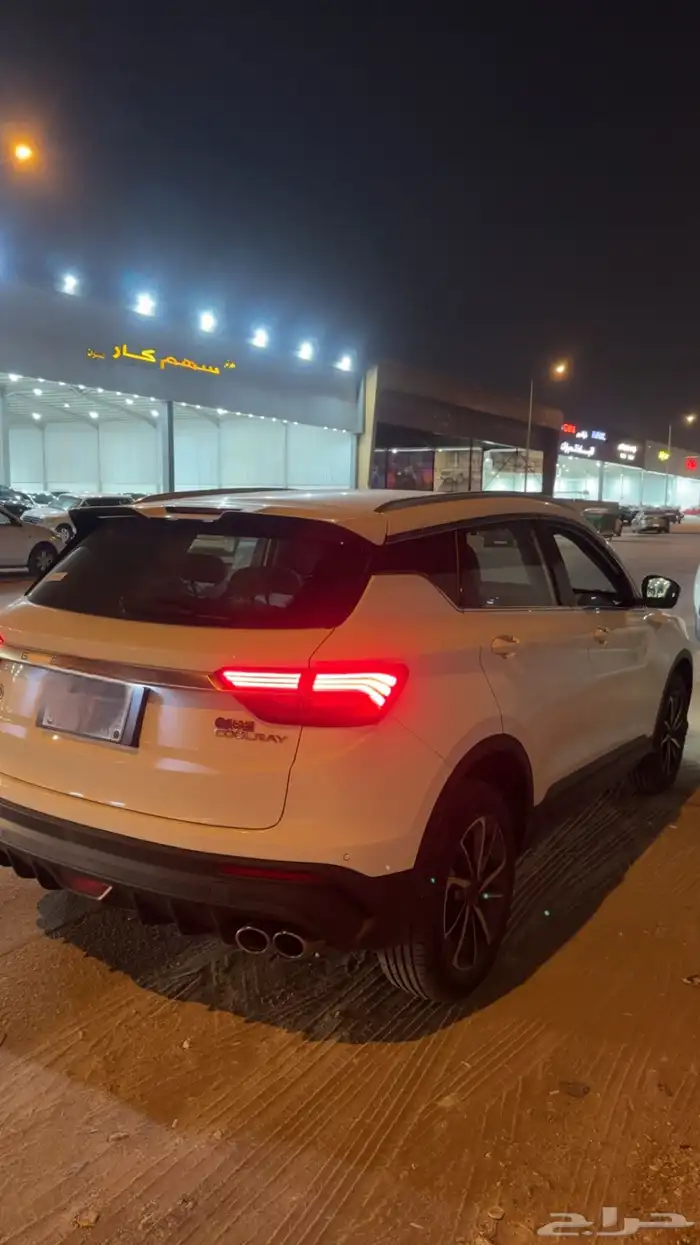 جيلي كولراي 2023 4