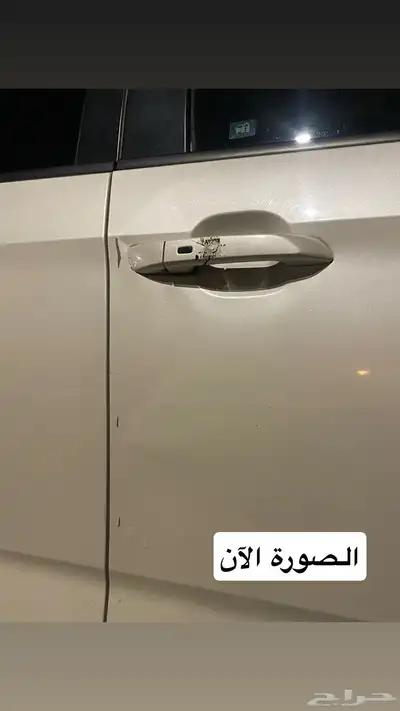 ايسوزو جي تي 2022 index