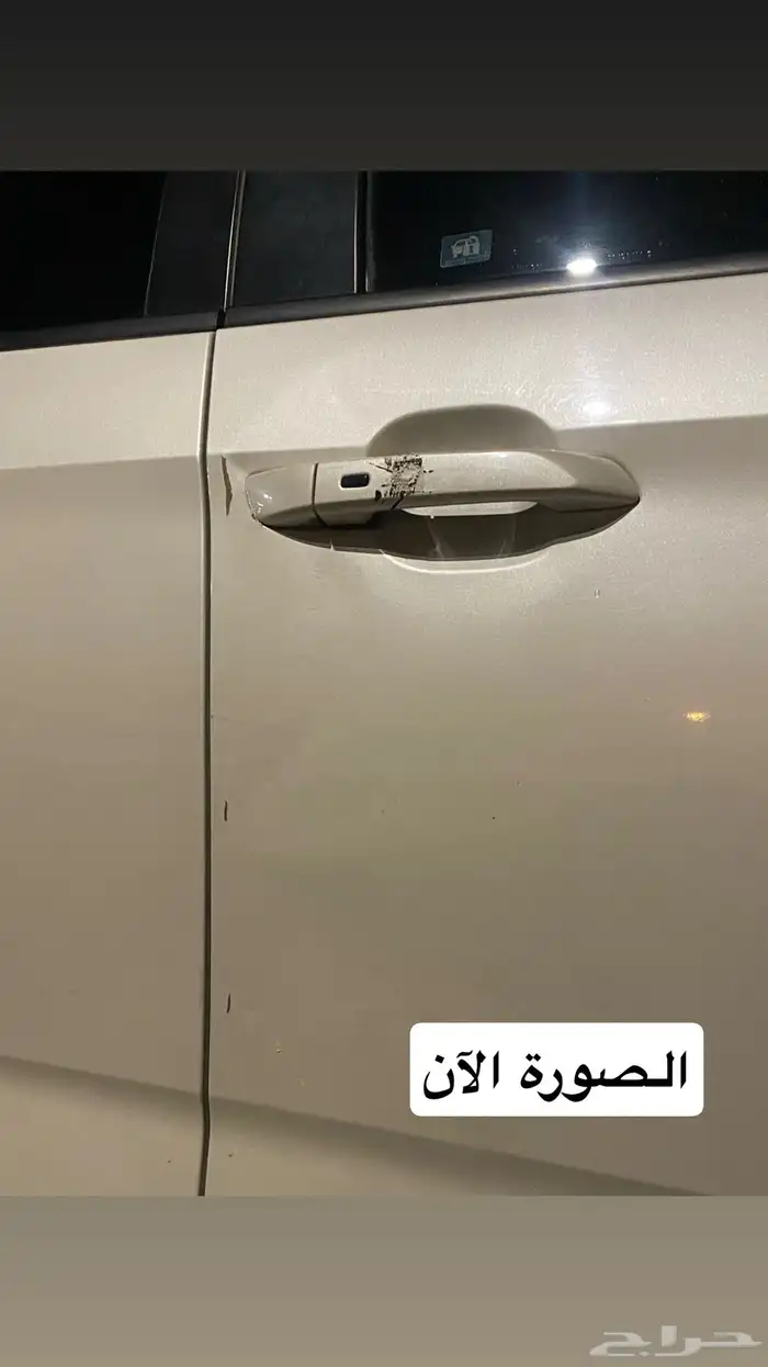 ايسوزو جي تي 2022 4