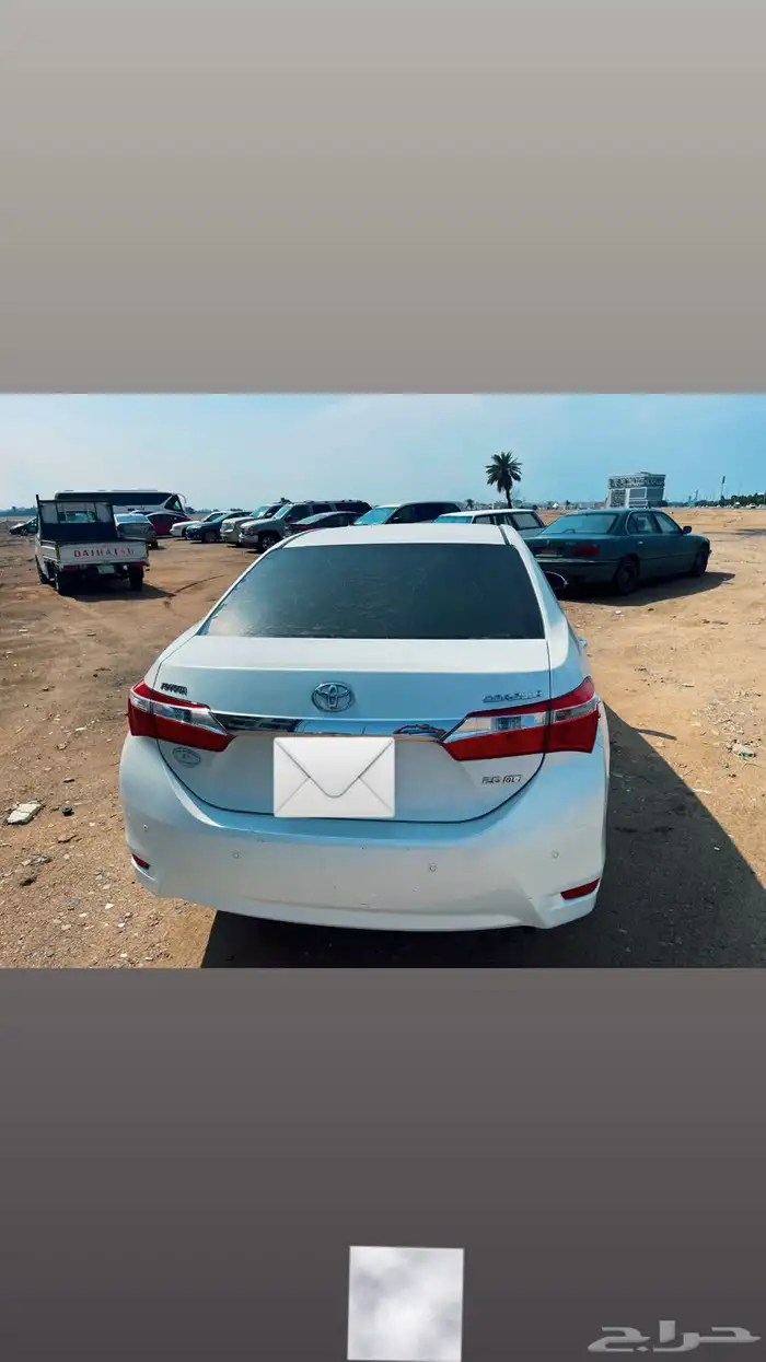 كورلا 2015فل كامل 2