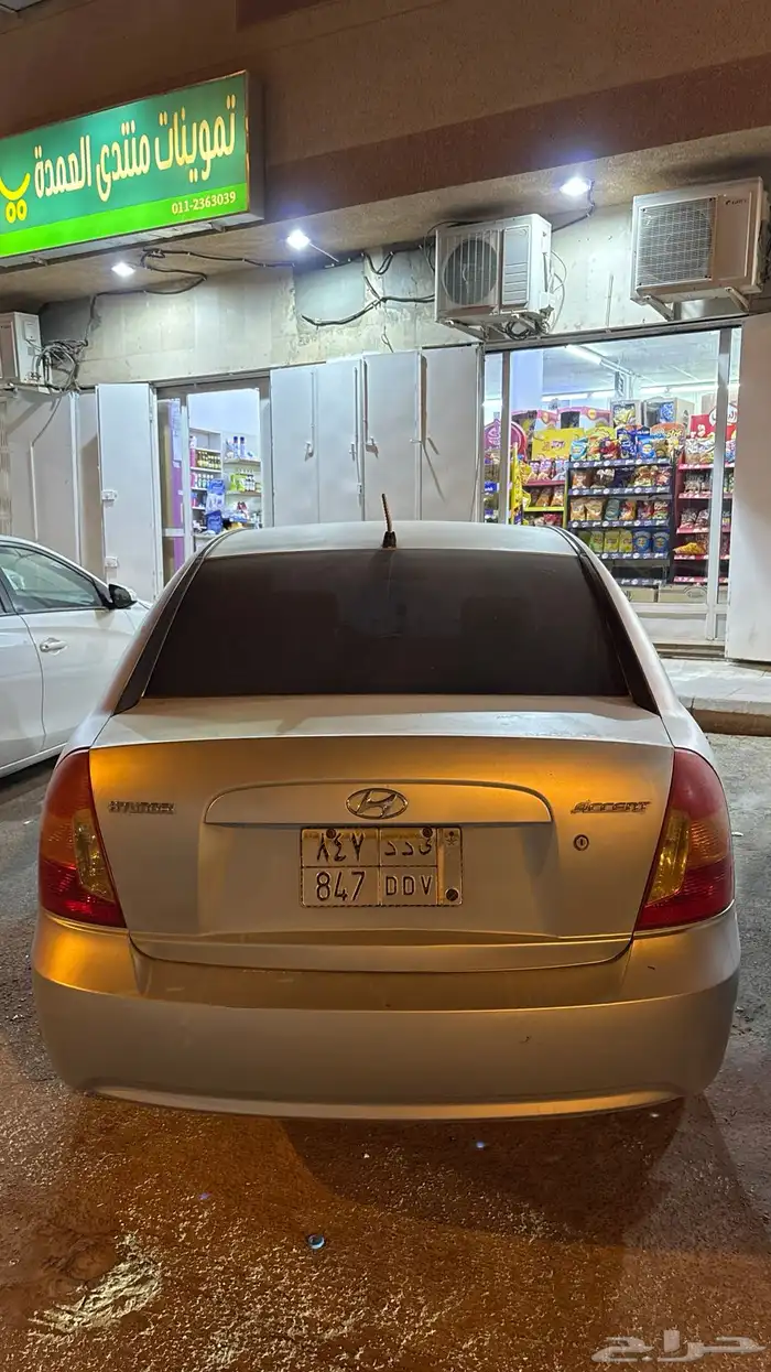 اكسنت 2007 بحري 2