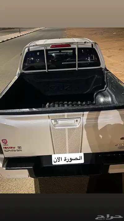 ايسوزو جي تي 2022 index