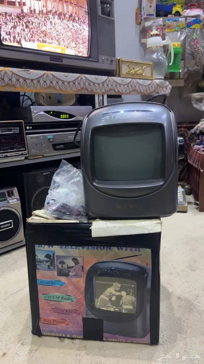 تلفزيون قديم صغير 0
