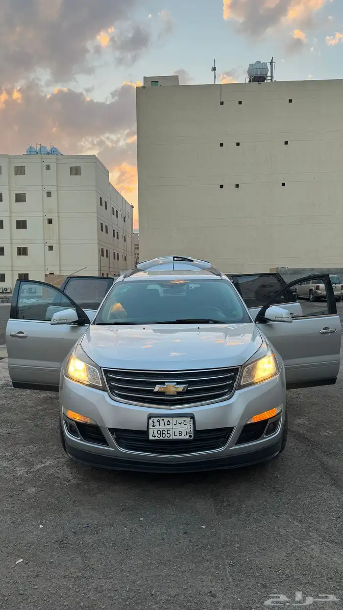 ترافيرس 2013 0