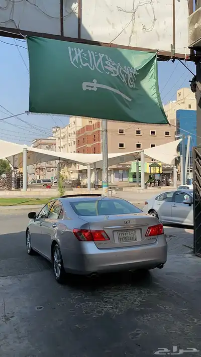 لكزس Es350 index