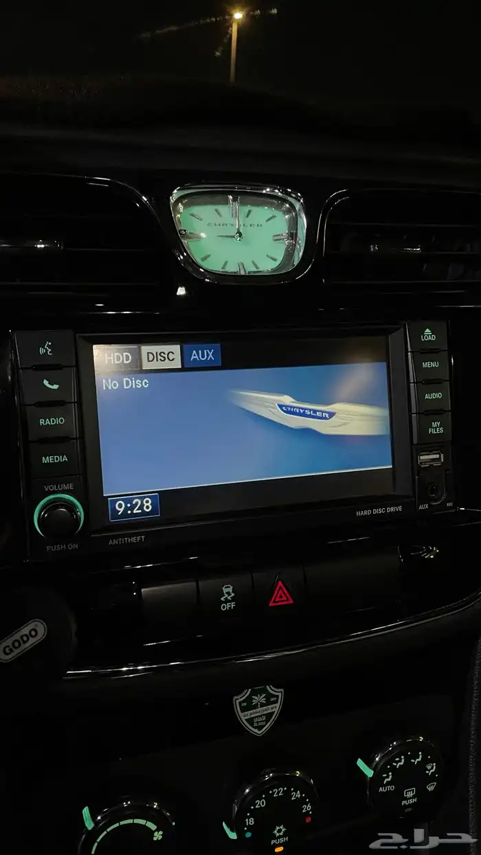 اضافة كاميرا وبرمجتها لسيارات دودج وكرايسلر وجيب 2