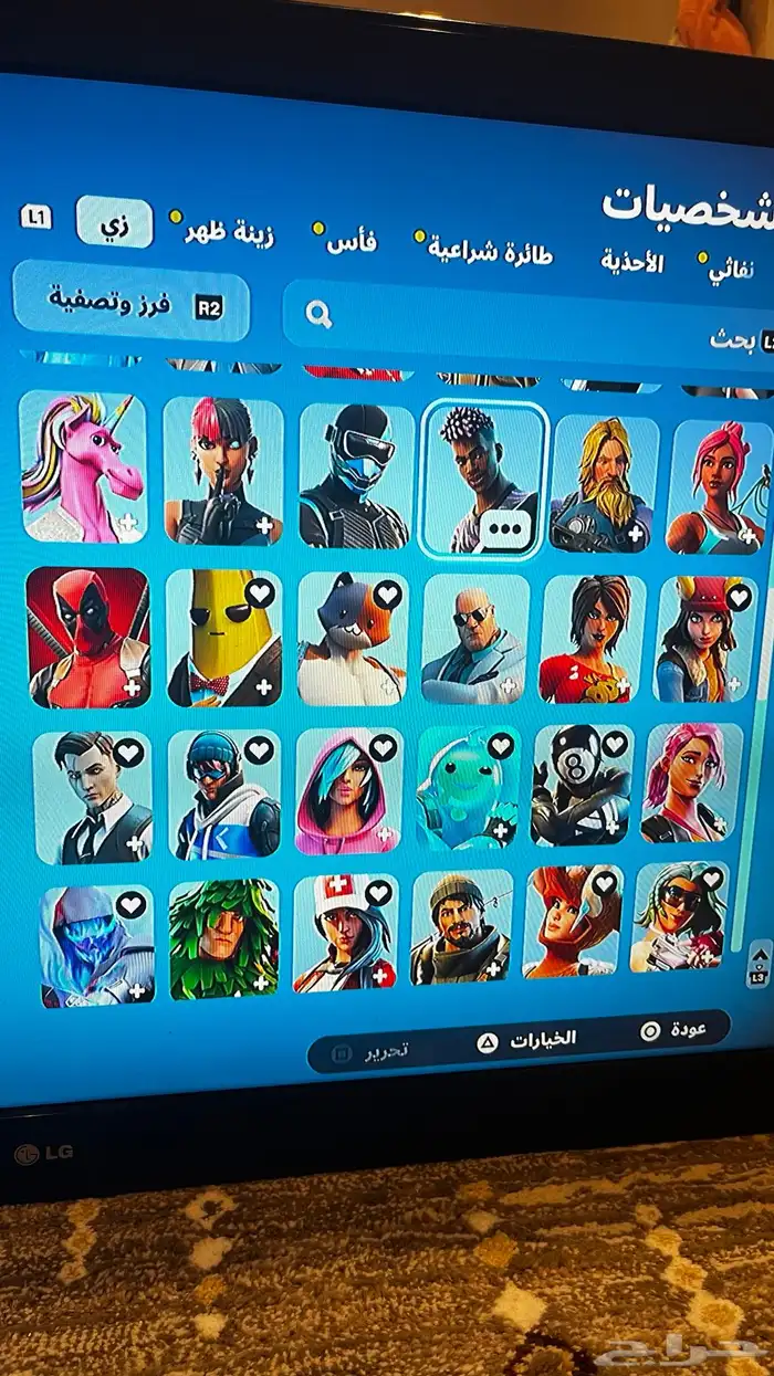 حساب فورت نايت نادر 0