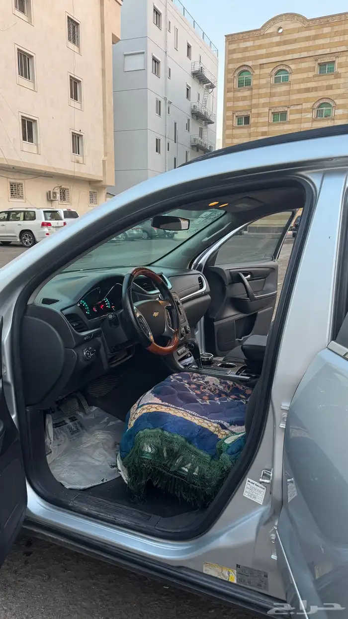 ترافيرس 2013 7