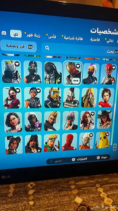 حساب فورت نايت نادر index