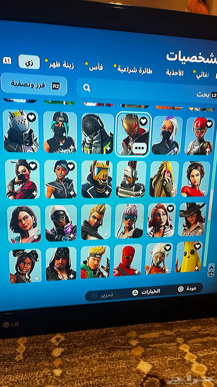 حساب فورت نايت نادر 3