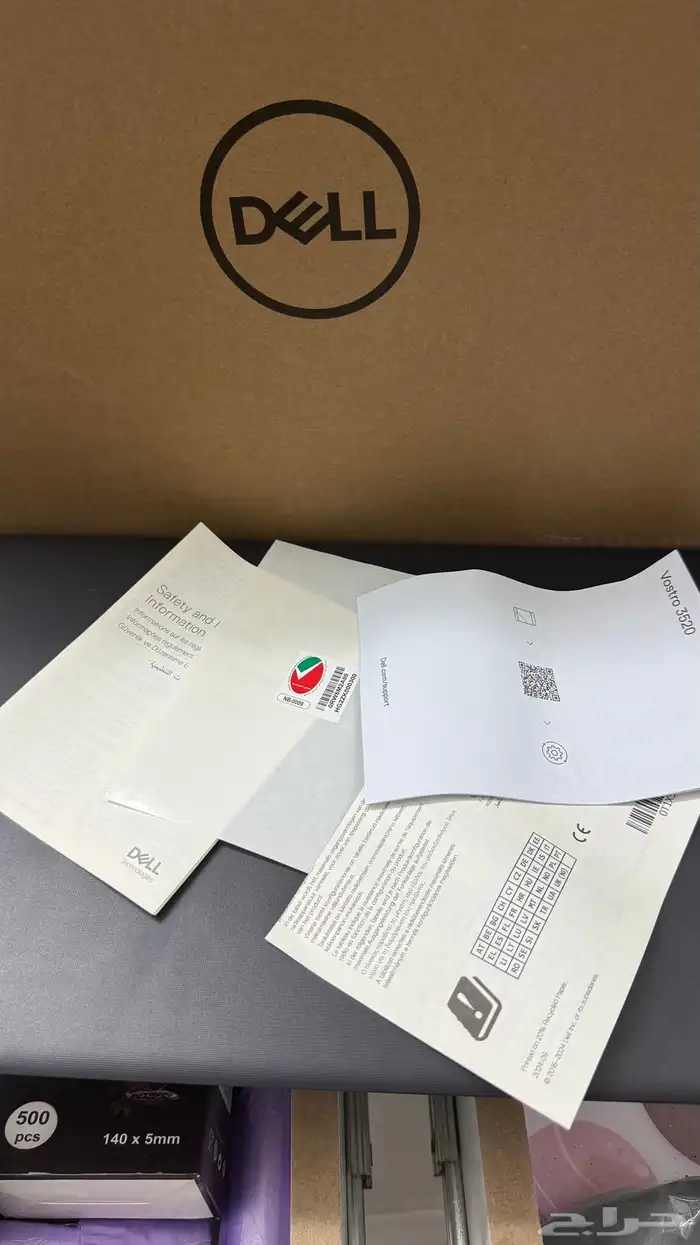 للبيع لابتوب ديل استعمال خفيف 15 بوصه 1