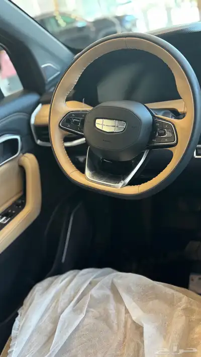 عرض شهر نوفمبر على اوكافانجو النص فل index