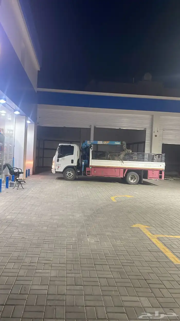 دنا هيدروليك 0