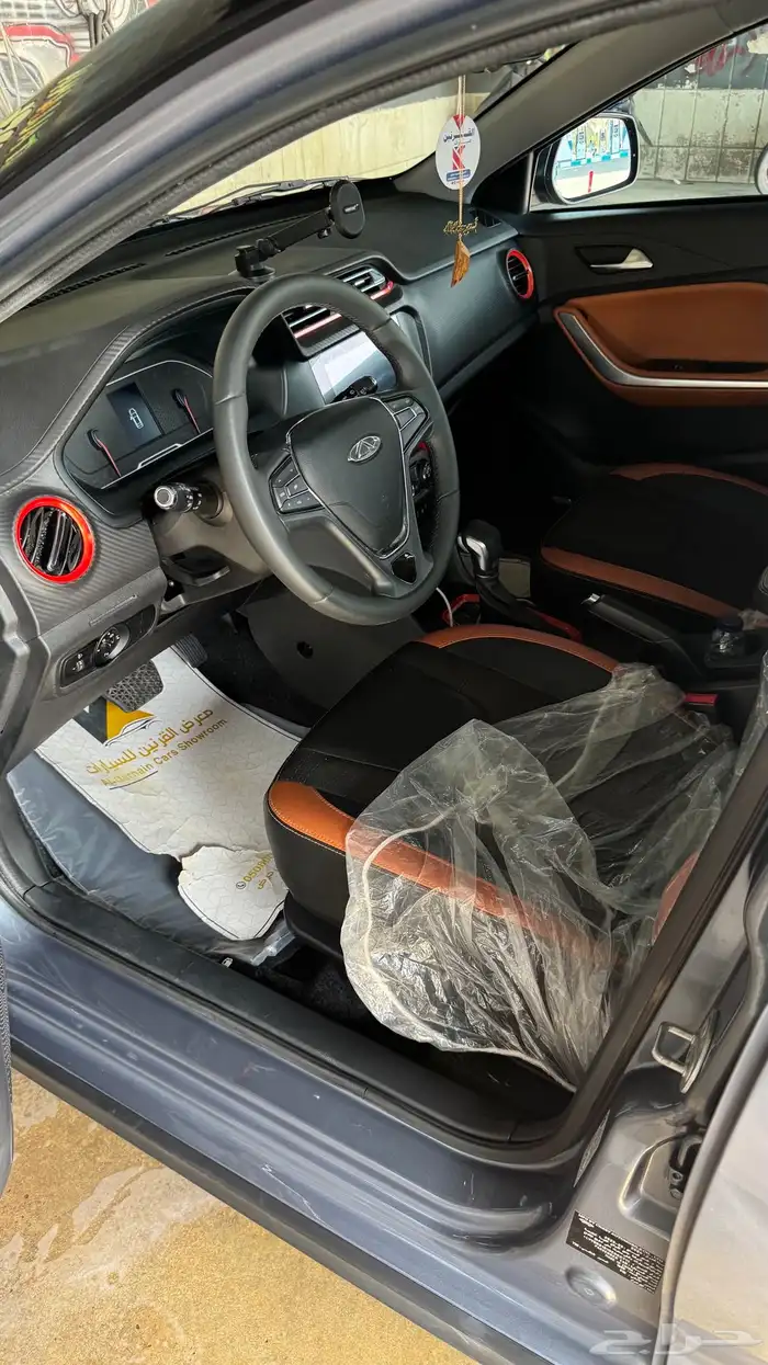 شيري تيجو 2 2024 8