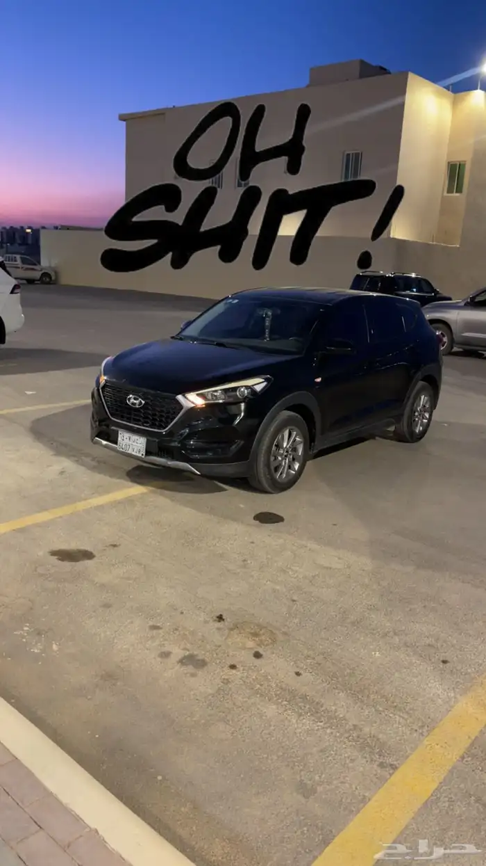 توسان للبيع موديل 2017 ديزل موتر كفوا 0