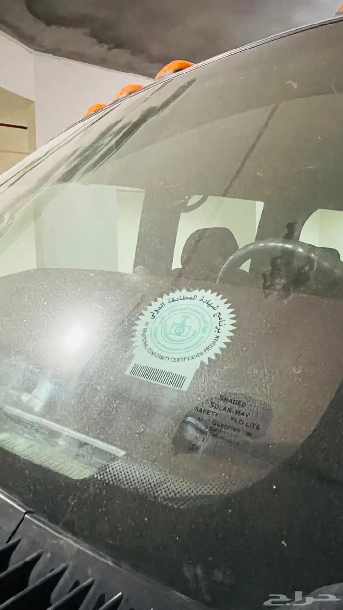 جمس سوبربان ملكي ( مخزن ) 22