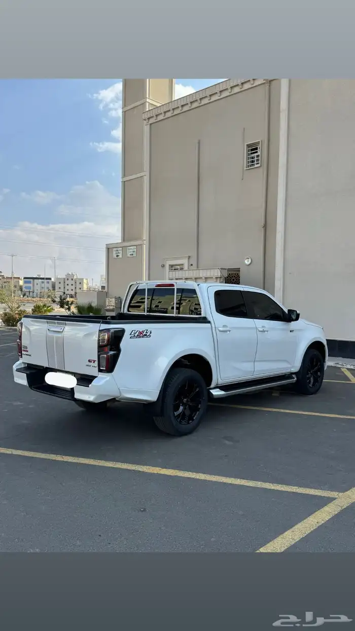 ديماكس 2024 فل كامل 4