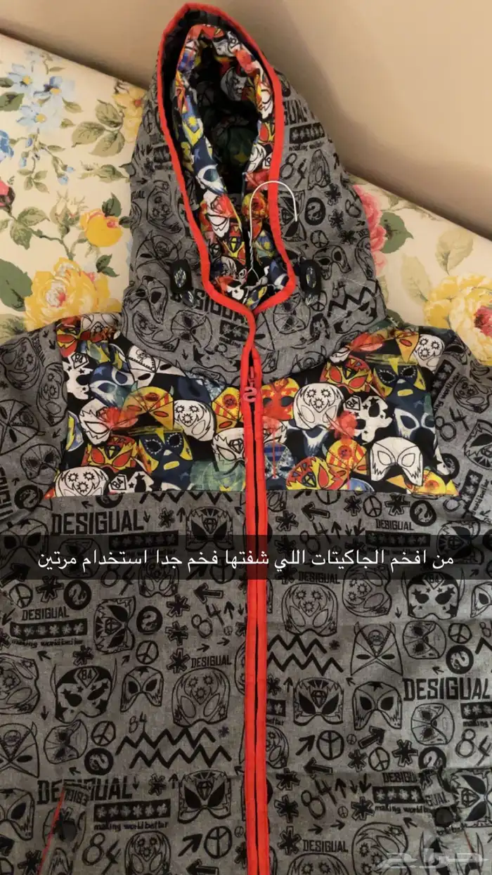 ملابس اطفال 8