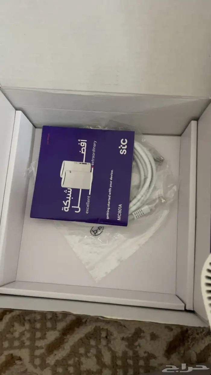 جهاز انتر نت اسدسي البيع 2