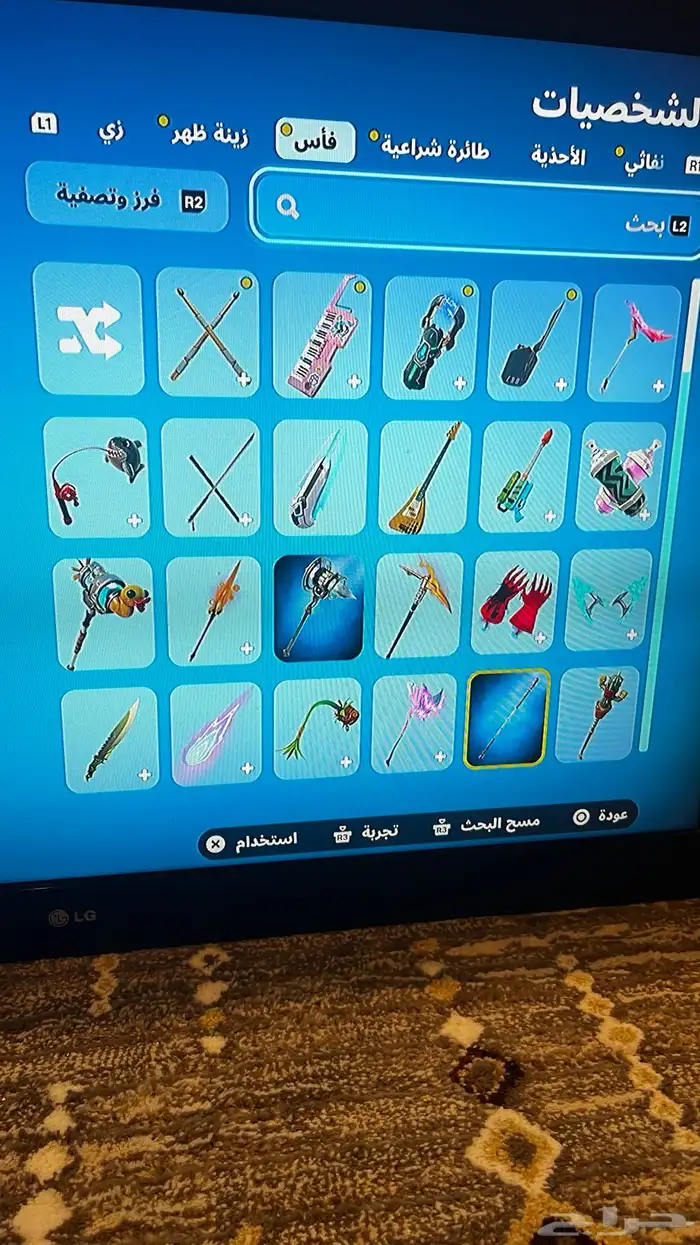 حساب فورت نايت نادر 8