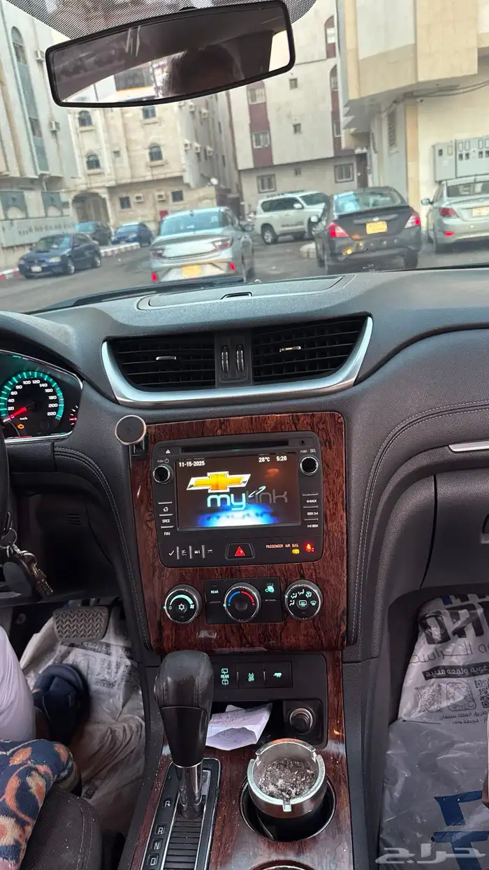 ترافيرس 2013 12