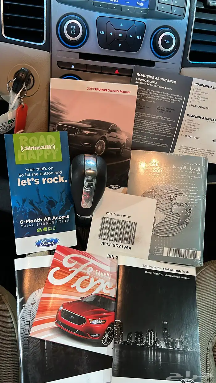 تورس 2018 مخزن سته سلندر 11