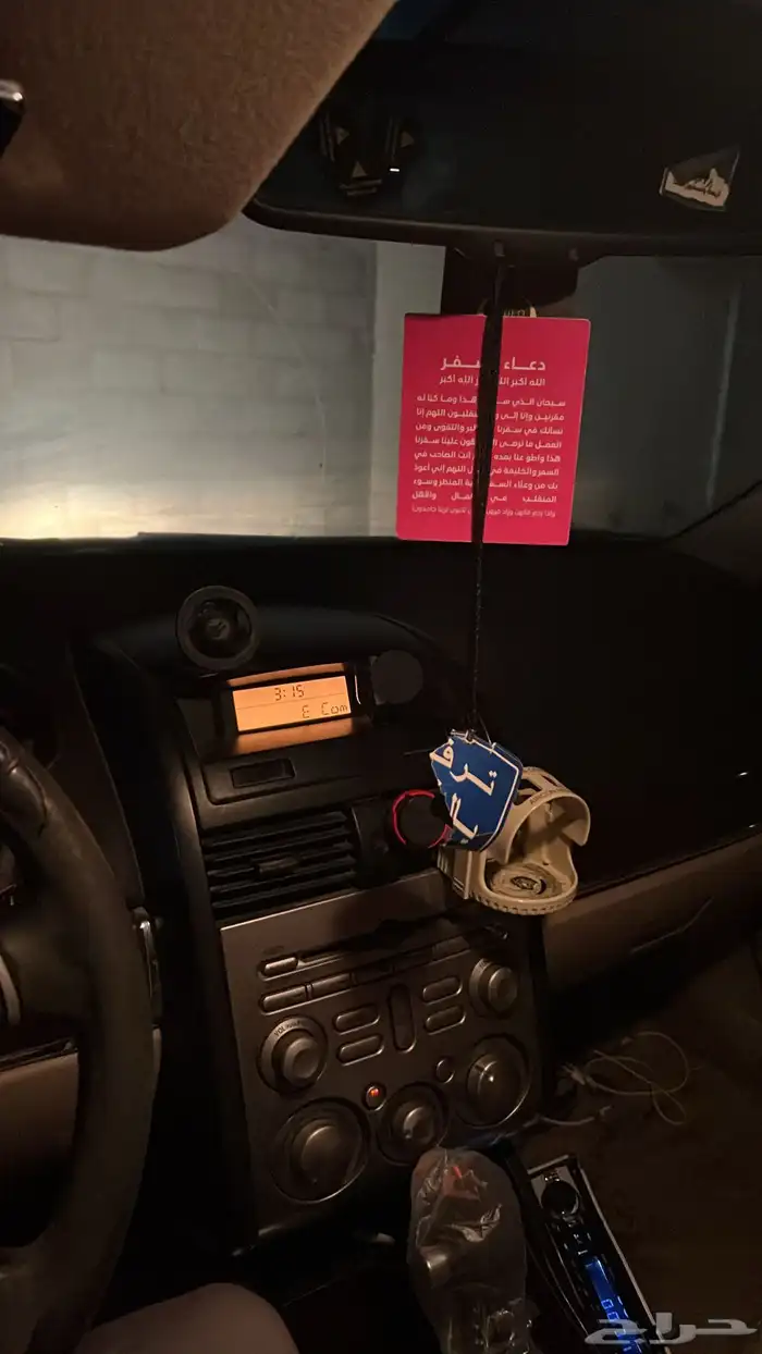 جالنت مستبيشي 1