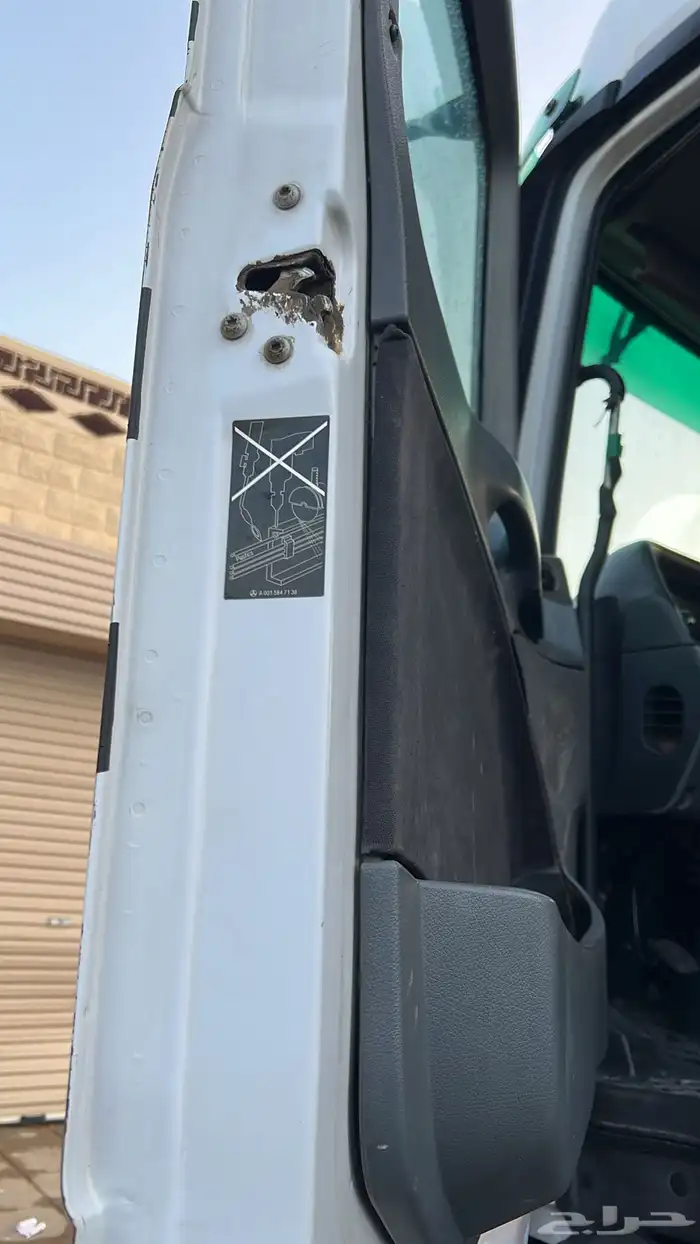 مسكس اكتروس 14