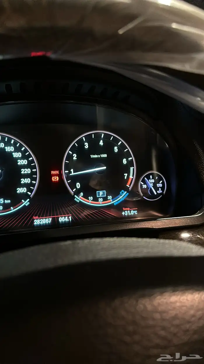 للبيع بي ام 3